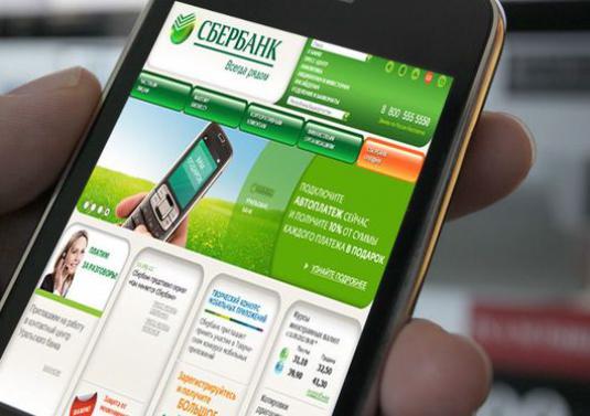 Sberbank'ın SMS bildirimini nasıl etkinleştirirsiniz?