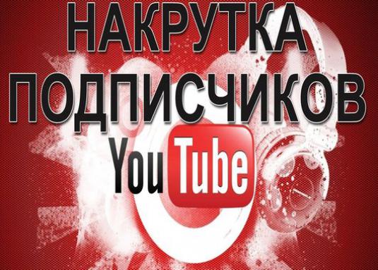 Aboneleri Youtube'da nasıl rüzgar atabilirsin?