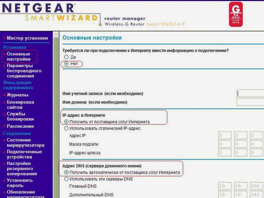 Netgear yönlendiricisini nasıl yapılandırırım?