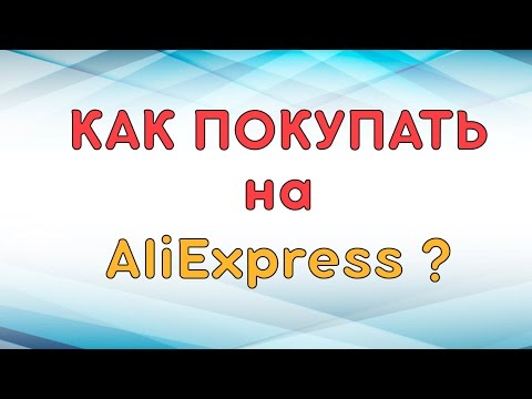 Aliexpress'e nasıl kaydolabilirim?