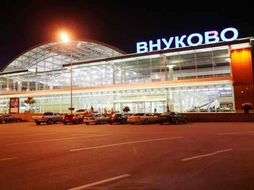 Sheremetyevo'dan Vnukovo'ya nasıl ulaşabilirim?