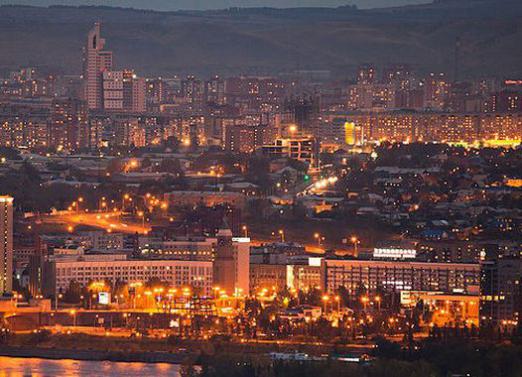 Krasnoyarsk'a nasıl ulaşabilirim?