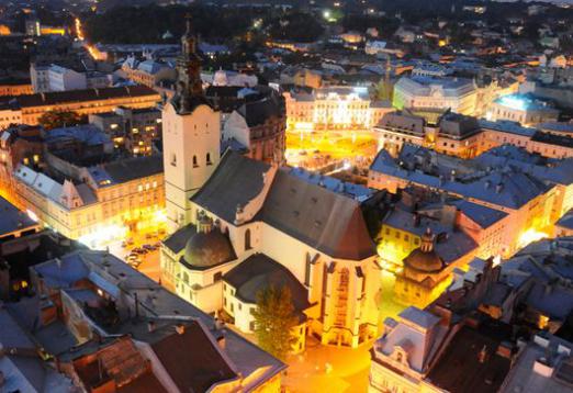 Lviv'ye nasıl ulaşılır?