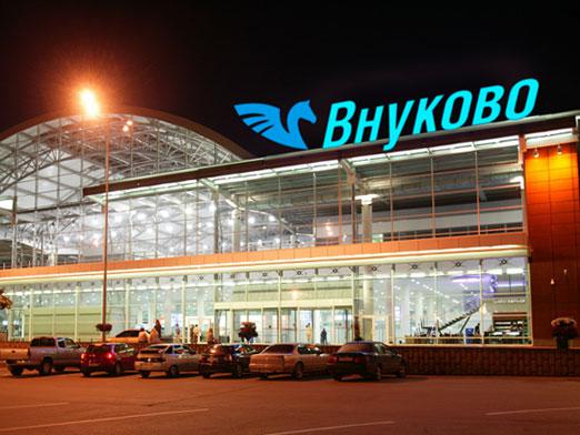 Vnukovo'ya nasıl ulaşabilirim?