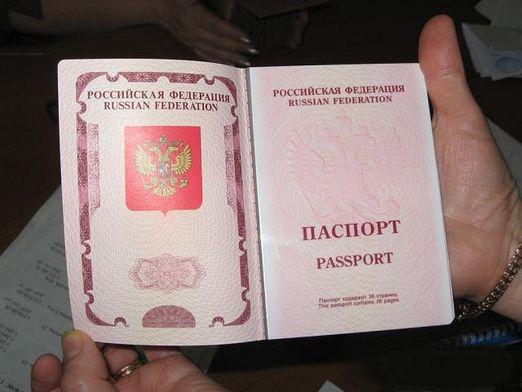 Ukrayna'ya pasaport vermem gerekiyor mu?