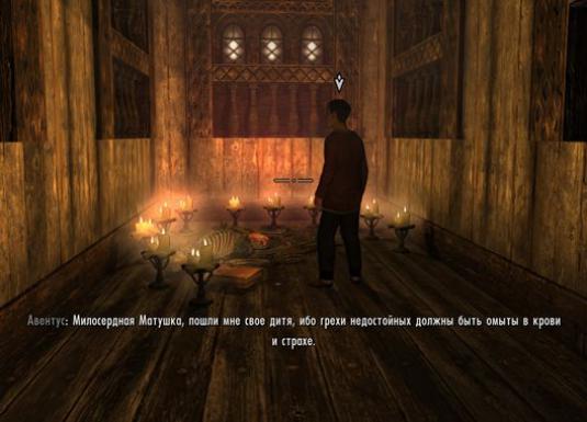 Skyrim'de karanlık kardeşliğe nasıl katılabilirim?