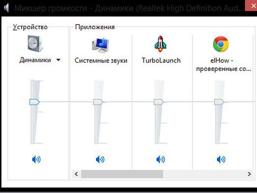 Ses seviyesini nasıl ayarlayabilirim?