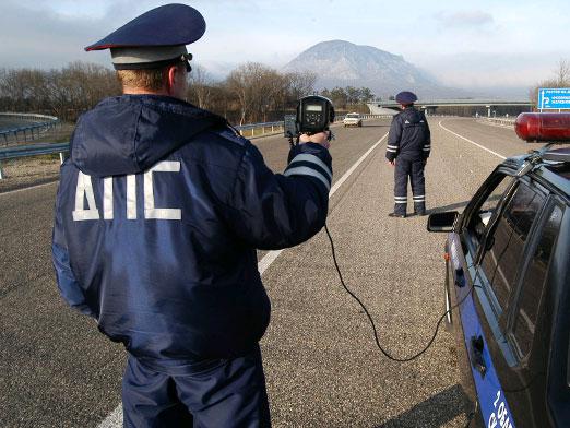 Trafik polis cezalarını nasıl öğrenebilirim?