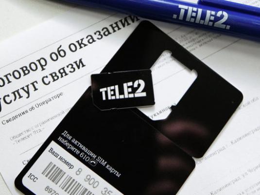 TELE2 SIM kartı nasıl engellenir?