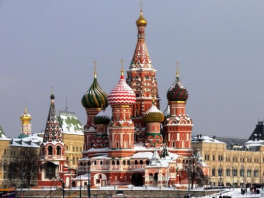 Moskova'da kaç kişi yaşıyor?